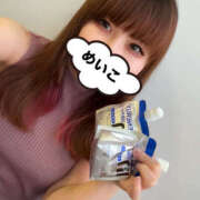 ヒメ日記 2025/01/14 22:42 投稿 芽衣子(めいこ)M性感/SM フェチM性感　極嬢　ageHa