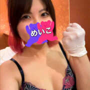 ヒメ日記 2025/01/14 23:10 投稿 芽衣子(めいこ)M性感/SM フェチM性感　極嬢　ageHa