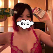 ヒメ日記 2025/01/17 20:44 投稿 芽衣子(めいこ)M性感/SM フェチM性感　極嬢　ageHa
