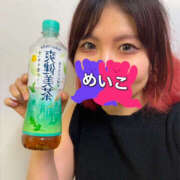 ヒメ日記 2025/01/17 23:01 投稿 芽衣子(めいこ)M性感/SM フェチM性感　極嬢　ageHa