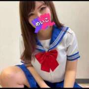 ヒメ日記 2025/01/22 23:31 投稿 芽衣子(めいこ)M性感/SM フェチM性感　極嬢　ageHa