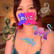 ヒメ日記 2025/01/22 23:53 投稿 芽衣子(めいこ)M性感/SM フェチM性感　極嬢　ageHa