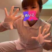 ヒメ日記 2025/01/23 21:04 投稿 芽衣子(めいこ)M性感/SM フェチM性感　極嬢　ageHa