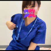 ヒメ日記 2025/01/24 22:44 投稿 芽衣子(めいこ)M性感/SM フェチM性感　極嬢　ageHa