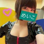 ヒメ日記 2025/01/29 23:07 投稿 芽衣子(めいこ)M性感/SM フェチM性感　極嬢　ageHa