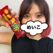 ヒメ日記 2025/01/30 20:25 投稿 芽衣子(めいこ)M性感/SM フェチM性感　極嬢　ageHa