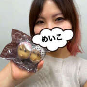 ヒメ日記 2025/01/31 23:27 投稿 芽衣子(めいこ)M性感/SM フェチM性感　極嬢　ageHa