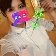 ヒメ日記 2025/02/01 22:42 投稿 芽衣子(めいこ)M性感/SM フェチM性感　極嬢　ageHa