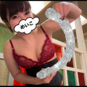 ヒメ日記 2025/02/02 22:52 投稿 芽衣子(めいこ)M性感/SM フェチM性感　極嬢　ageHa