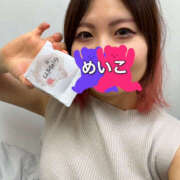 ヒメ日記 2025/02/03 22:43 投稿 芽衣子(めいこ)M性感/SM フェチM性感　極嬢　ageHa