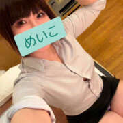 ヒメ日記 2025/02/05 01:00 投稿 芽衣子(めいこ)M性感/SM フェチM性感　極嬢　ageHa