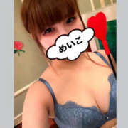 ヒメ日記 2025/02/07 20:34 投稿 芽衣子(めいこ)M性感/SM フェチM性感　極嬢　ageHa