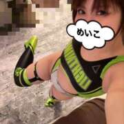 ヒメ日記 2025/02/14 23:29 投稿 芽衣子(めいこ)M性感/SM フェチM性感　極嬢　ageHa