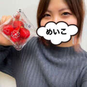 ヒメ日記 2025/02/16 09:34 投稿 芽衣子(めいこ)M性感/SM フェチM性感　極嬢　ageHa