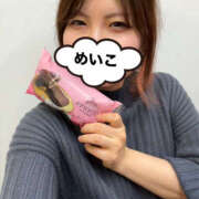 ヒメ日記 2025/02/16 22:30 投稿 芽衣子(めいこ)M性感/SM フェチM性感　極嬢　ageHa