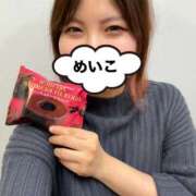 ヒメ日記 2025/02/21 22:57 投稿 芽衣子(めいこ)M性感/SM フェチM性感　極嬢　ageHa