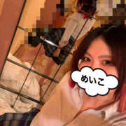 ヒメ日記 2025/02/23 23:46 投稿 芽衣子(めいこ)M性感/SM フェチM性感　極嬢　ageHa