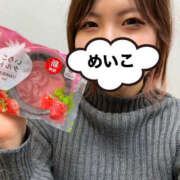 ヒメ日記 2025/02/24 02:54 投稿 芽衣子(めいこ)M性感/SM フェチM性感　極嬢　ageHa