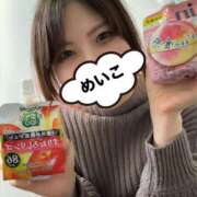 ヒメ日記 2025/03/01 20:40 投稿 芽衣子(めいこ)M性感/SM フェチM性感　極嬢　ageHa