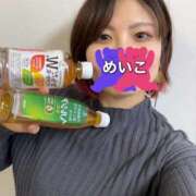 ヒメ日記 2025/03/07 21:23 投稿 芽衣子(めいこ)M性感/SM フェチM性感　極嬢　ageHa