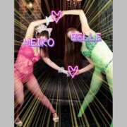 ヒメ日記 2025/03/07 22:31 投稿 芽衣子(めいこ)M性感/SM フェチM性感　極嬢　ageHa