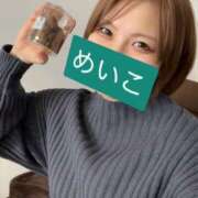 ヒメ日記 2025/03/09 14:00 投稿 芽衣子(めいこ)M性感/SM フェチM性感　極嬢　ageHa