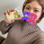 ヒメ日記 2025/03/19 23:44 投稿 芽衣子(めいこ)M性感/SM フェチM性感　極嬢　ageHa