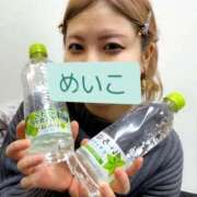 ヒメ日記 2025/03/22 19:42 投稿 芽衣子(めいこ)M性感/SM フェチM性感　極嬢　ageHa