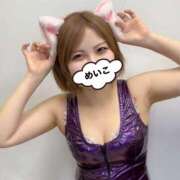 ヒメ日記 2025/03/23 23:45 投稿 芽衣子(めいこ)M性感/SM フェチM性感　極嬢　ageHa