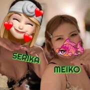 ヒメ日記 2025/03/26 22:40 投稿 芽衣子(めいこ)M性感/SM フェチM性感　極嬢　ageHa