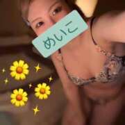 ヒメ日記 2025/03/30 23:42 投稿 芽衣子(めいこ)M性感/SM フェチM性感　極嬢　ageHa