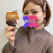 ヒメ日記 2025/04/02 23:05 投稿 芽衣子(めいこ)M性感/SM フェチM性感　極嬢　ageHa