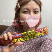 ヒメ日記 2025/04/11 08:17 投稿 芽衣子(めいこ)M性感/SM フェチM性感　極嬢　ageHa