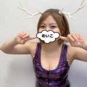 ヒメ日記 2025/04/12 23:16 投稿 芽衣子(めいこ)M性感/SM フェチM性感　極嬢　ageHa