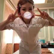 ヒメ日記 2025/04/15 22:31 投稿 芽衣子(めいこ)M性感/SM フェチM性感　極嬢　ageHa