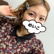 ヒメ日記 2025/04/17 23:15 投稿 芽衣子(めいこ)M性感/SM フェチM性感　極嬢　ageHa