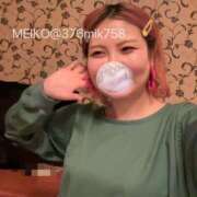 ヒメ日記 2025/04/21 23:46 投稿 芽衣子(めいこ)M性感/SM フェチM性感　極嬢　ageHa