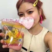 ヒメ日記 2025/05/04 06:43 投稿 芽衣子(めいこ)M性感/SM フェチM性感　極嬢　ageHa