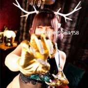 ヒメ日記 2025/05/12 23:57 投稿 芽衣子(めいこ)M性感/SM フェチM性感　極嬢　ageHa