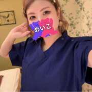 ヒメ日記 2025/05/13 07:28 投稿 芽衣子(めいこ)M性感/SM フェチM性感　極嬢　ageHa