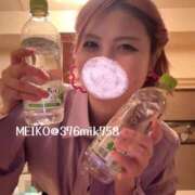 ヒメ日記 2025/05/14 22:53 投稿 芽衣子(めいこ)M性感/SM フェチM性感　極嬢　ageHa