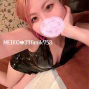 ヒメ日記 2025/05/16 08:50 投稿 芽衣子(めいこ)M性感/SM フェチM性感　極嬢　ageHa