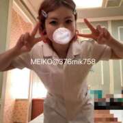 ヒメ日記 2025/05/17 22:45 投稿 芽衣子(めいこ)M性感/SM フェチM性感　極嬢　ageHa