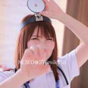 ヒメ日記 2025/05/20 15:01 投稿 芽衣子(めいこ)M性感/SM フェチM性感　極嬢　ageHa