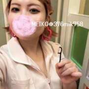 ヒメ日記 2025/05/22 23:13 投稿 芽衣子(めいこ)M性感/SM フェチM性感　極嬢　ageHa