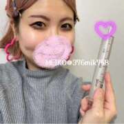 ヒメ日記 2025/06/02 16:09 投稿 芽衣子(めいこ)M性感/SM フェチM性感　極嬢　ageHa