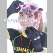 ヒメ日記 2025/06/07 00:54 投稿 芽衣子(めいこ)M性感/SM フェチM性感　極嬢　ageHa