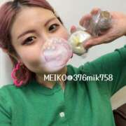 ヒメ日記 2025/06/09 13:03 投稿 芽衣子(めいこ)M性感/SM フェチM性感　極嬢　ageHa