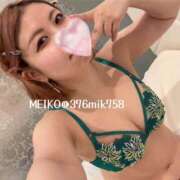 ヒメ日記 2025/06/12 17:30 投稿 芽衣子(めいこ)M性感/SM フェチM性感　極嬢　ageHa