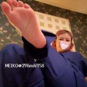 ヒメ日記 2025/06/13 21:02 投稿 芽衣子(めいこ)M性感/SM フェチM性感　極嬢　ageHa